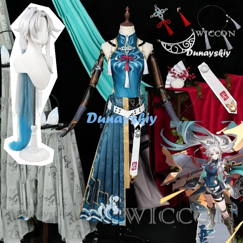 Honkai Star Rail Feixiao Cosplay Kostuum Pruik Spel Uniform Hoofddeksels Fei Xiao Cosplay Kostuum Halloween Feest Uniform Vrouwen Mannen