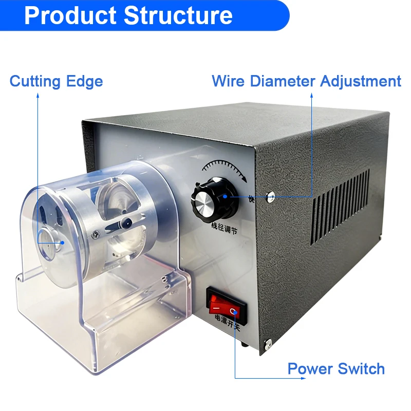 Wire Cutting Stripping Machine 40W 0.1-1.5mm² Rubber Wires AC/DC power cord cable multi-core cable Peeling Twisting Machine