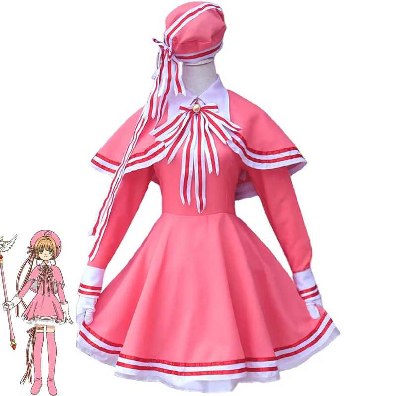 

Anime Cardcaptor Sakura Cosplay Costume Kinomoto Sakura Costume