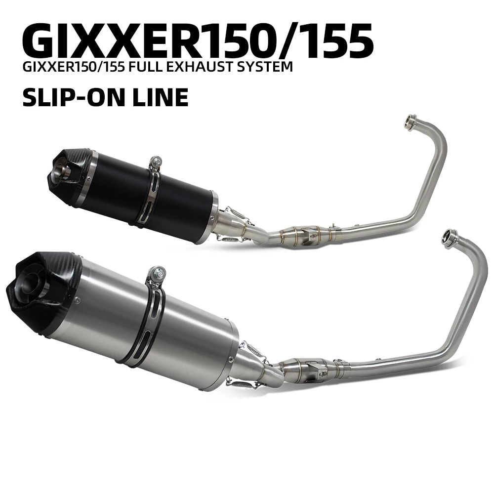GIXXER 155 exhaust header pipe For Suzuki GIXXER 155/150 SF155/SF150 Motorcycle exhaust system motobike escape muffler tail pipe