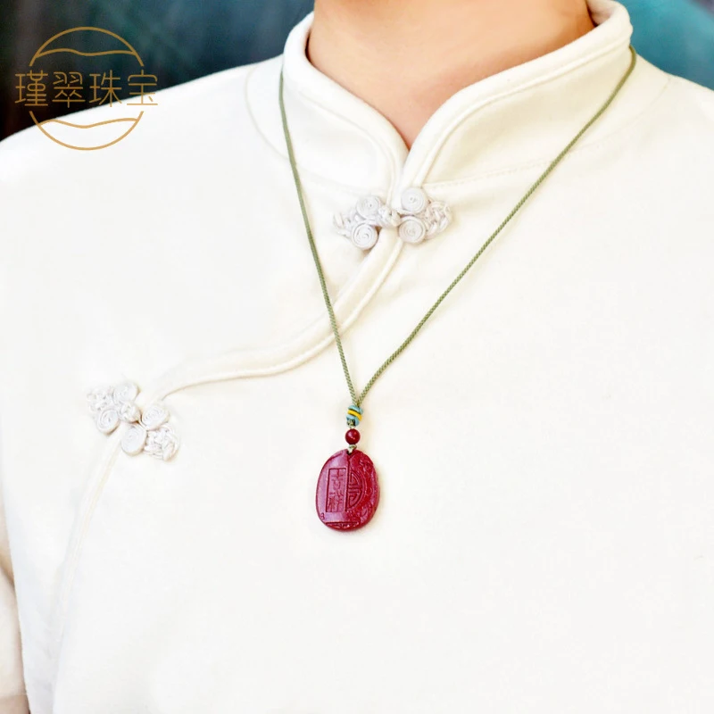 Ruyi Zodiac Amulet Women, Car Safety Pendant, Mobile Phone Necklace, Talisman
