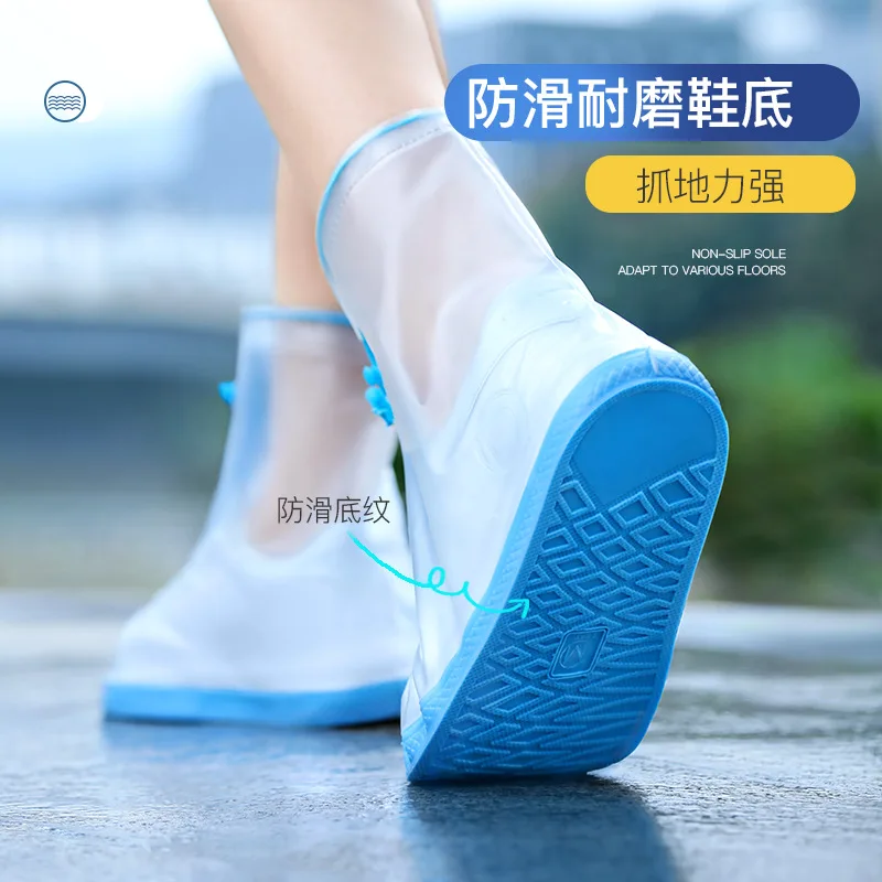 2023 New Rainy Women's Waterproof Fashion Silicone Anti slip Thickened Durable Protective Shoe Cover