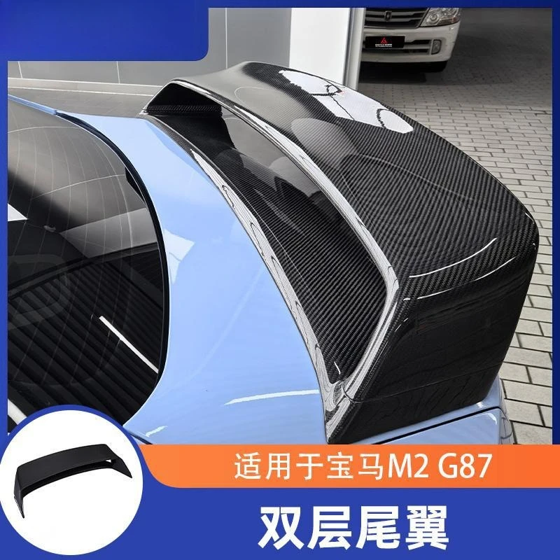 

Suitable For M2 G87 Carbon Fiber Modified Dry Carbon Rear Spoiler Dry Carbon Fiber Double Layer Tail Air Guide Plate Compressor