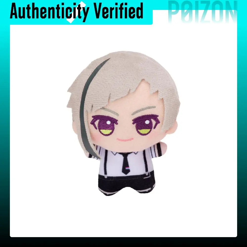 BANPRESTO Bungo Stray Dogs, Little Koyu Nomi Anime / Games Pendants 4983164292244