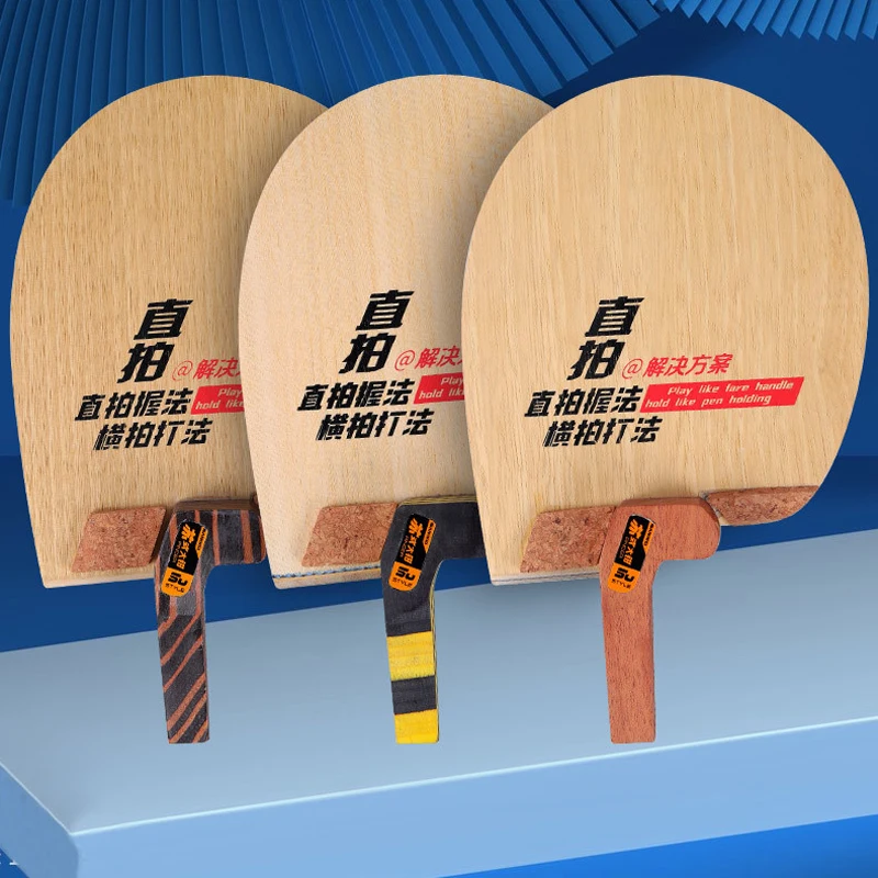 Original SANWEI Table Tennis Blade CS Racket 5 Wood 2 Carbon Ping Pong Blade Arc & Fast Attack Professional Ping Pong Paddles