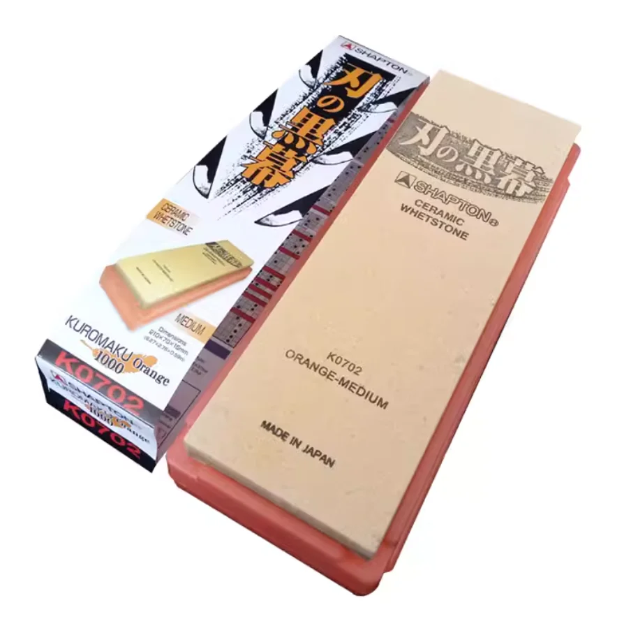 Japanese Whetstone Sharpening Stone SHAPTON Ceramic KUROMAKU #1000 Medium Grinding