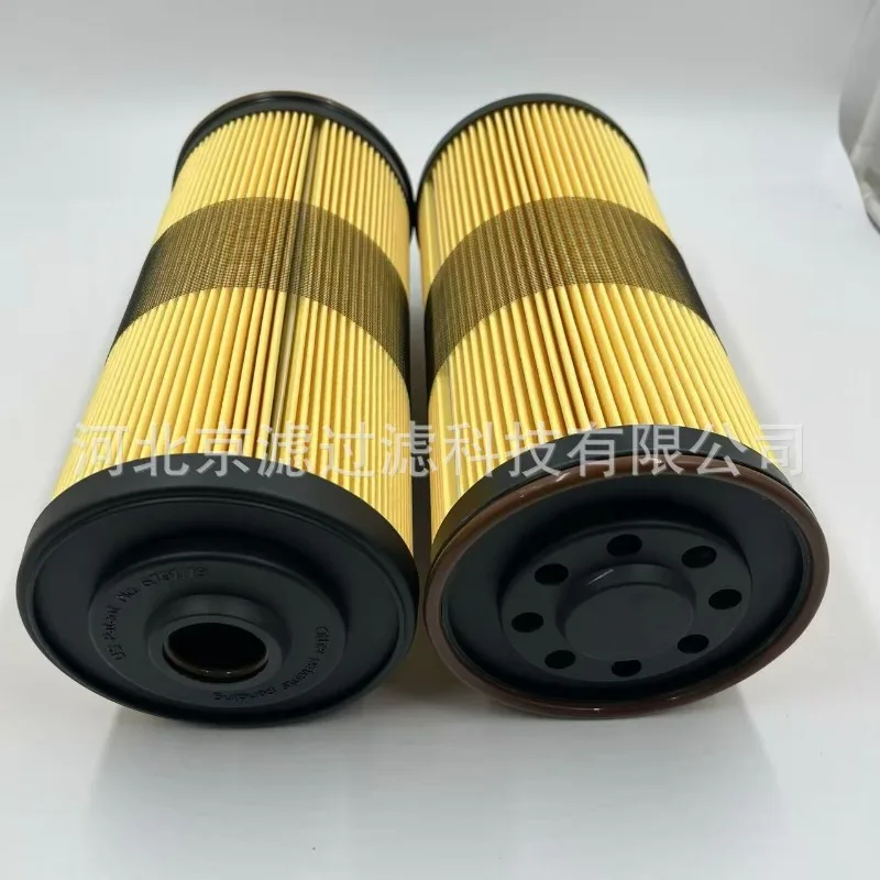MUGURO FBO60337 ship oil-water separator generator set filter engineering machinery lubricating oil 1pc