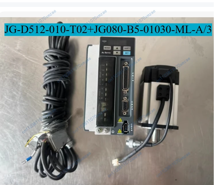 1KW Servo Set, Serv…