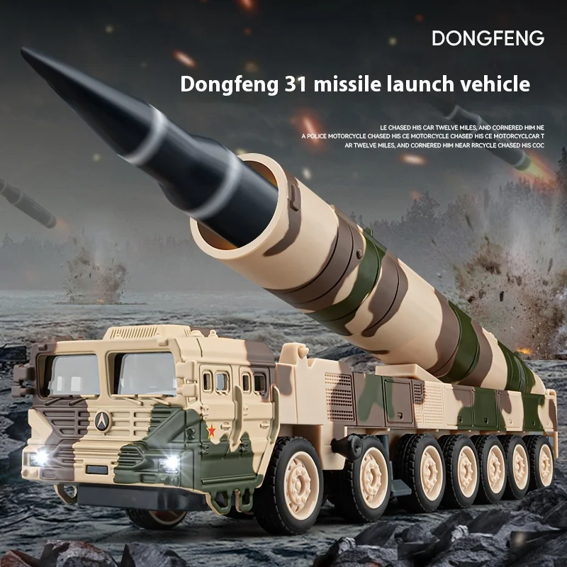 Kids' Miniature DF-31 Missile Launcher Truck Model with LED Lights - Playful Military Display Toy for Boys & Collectors