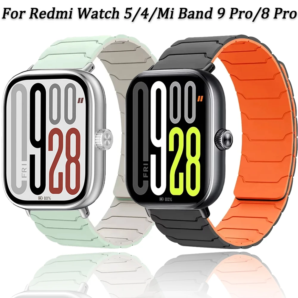 Magnetic Silicone S… - image