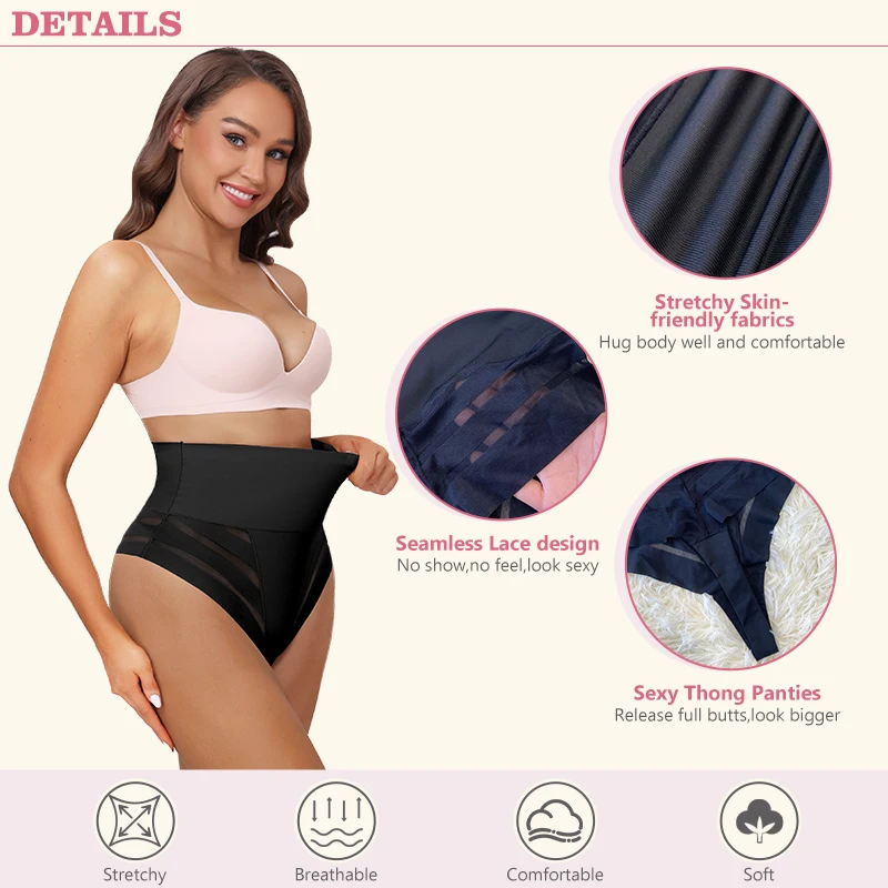 Women Waist Trainer Body Shaper Seamless Wide Waist Band Tummy Control Shapewear Panties Thong Faja