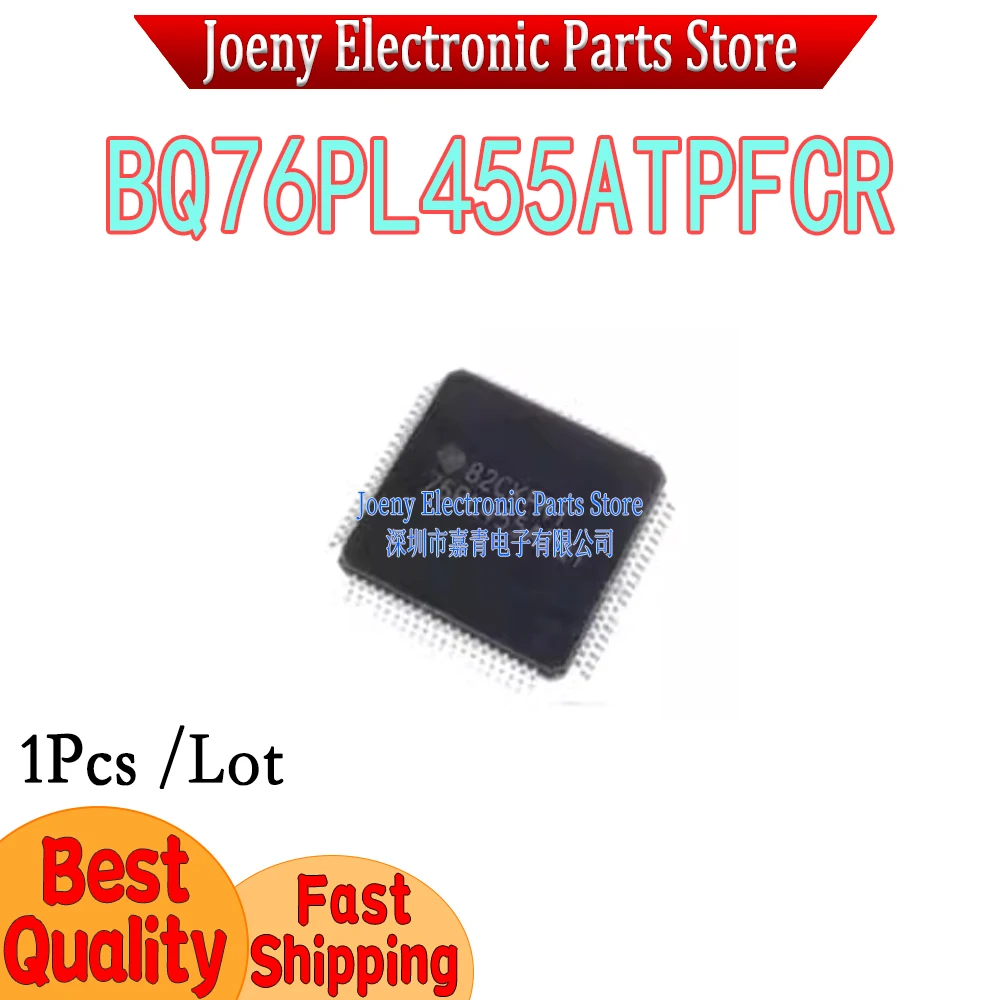 BQ76PL455 BQ76PL455ATPFCR 76PL455ATQ1 PC shell