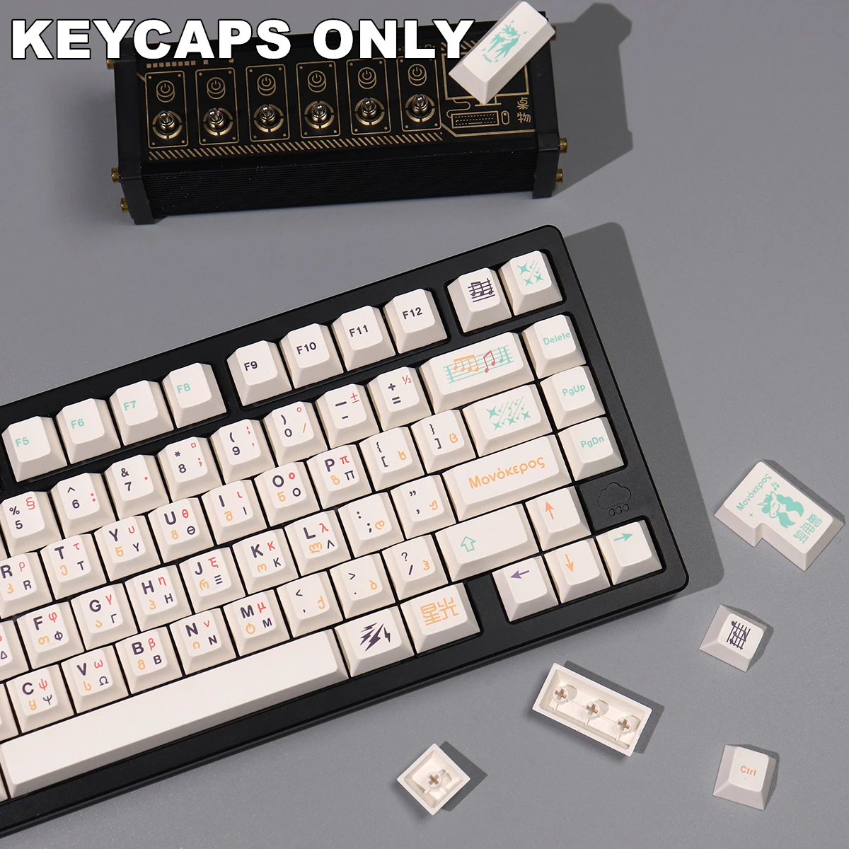 144 tasti Full Star PBT Cherry Keycaps Dye-Sublimated Keycap Set per Mx Cherry Gateron Switch Kit tastiera meccanica