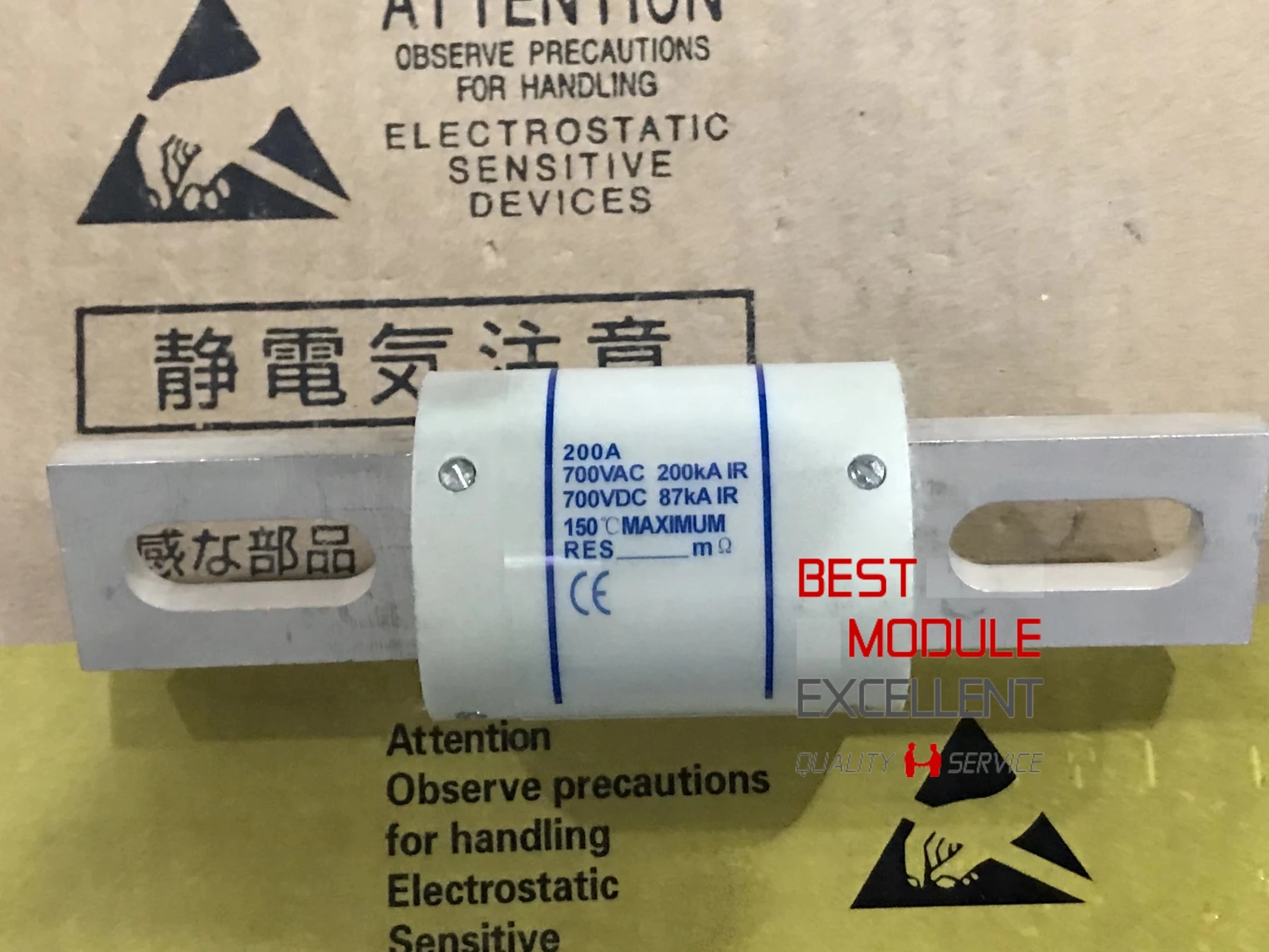 1 шт. гарантия качества