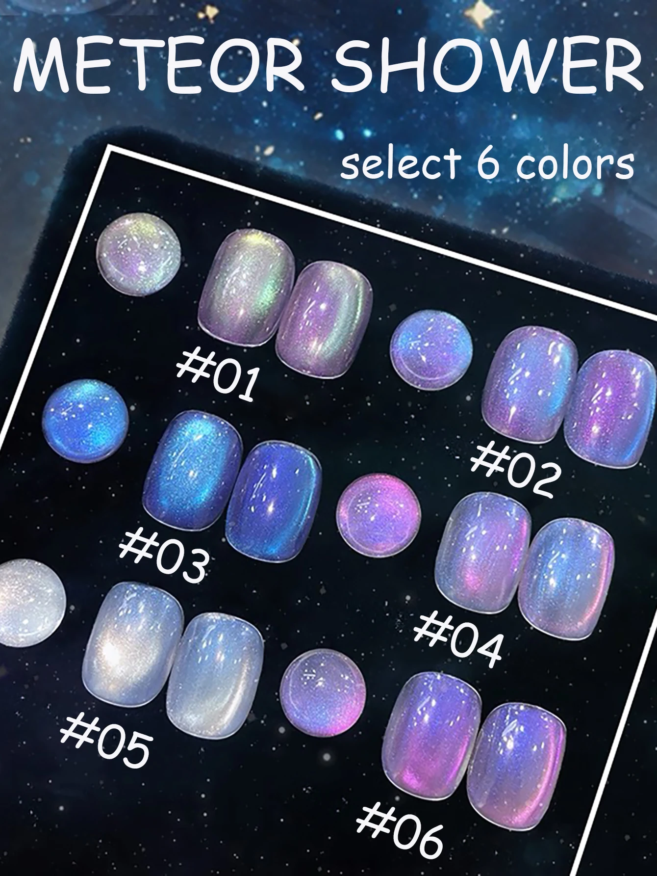 1-6pcs WS Herfst Winter Nagels Halloween Nagels Aurora Roze Blauw Cat Eye Gel Nagellak Ijs Transparant dubbel Licht Glazen Kraal