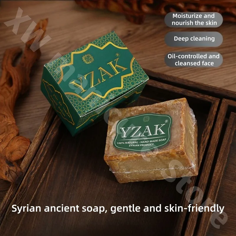 YZAK Three-year Ancient Soap Laurel Oil Olive Oil Natural Handmade Soap Washing Hair Bath Cleansing and Nourishing 185g