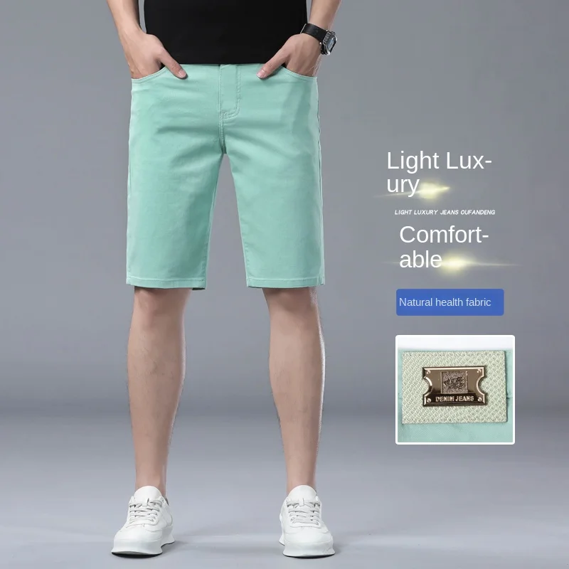 

DM631 European style new summer denim shorts elastic Slim casual versatile Pale green five trousers