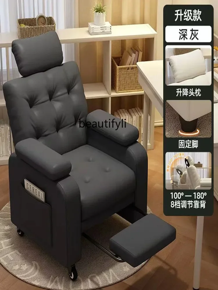 A13 beauty nail eyelash beauty shop sofa lying on armchair foot bath pedicure massage chair foot massage chair foot massage