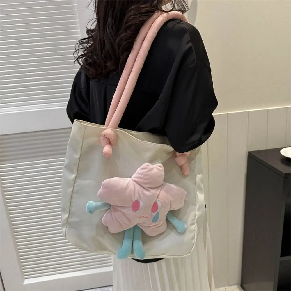 

Cute Nylon Flower Tote Bag Doll Minimalist Large Capacity Handbag Lightweight Korean Style Sweet Flower Bag Class Commuting