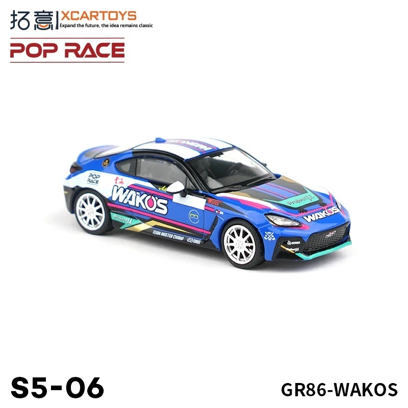 

XCARTOYS POPRACE масштаб 1/64 модель автомобиля из сплава игрушка GR86-Wakos нерадио керована модель автомобиля Коллекционная игрушечная машинка