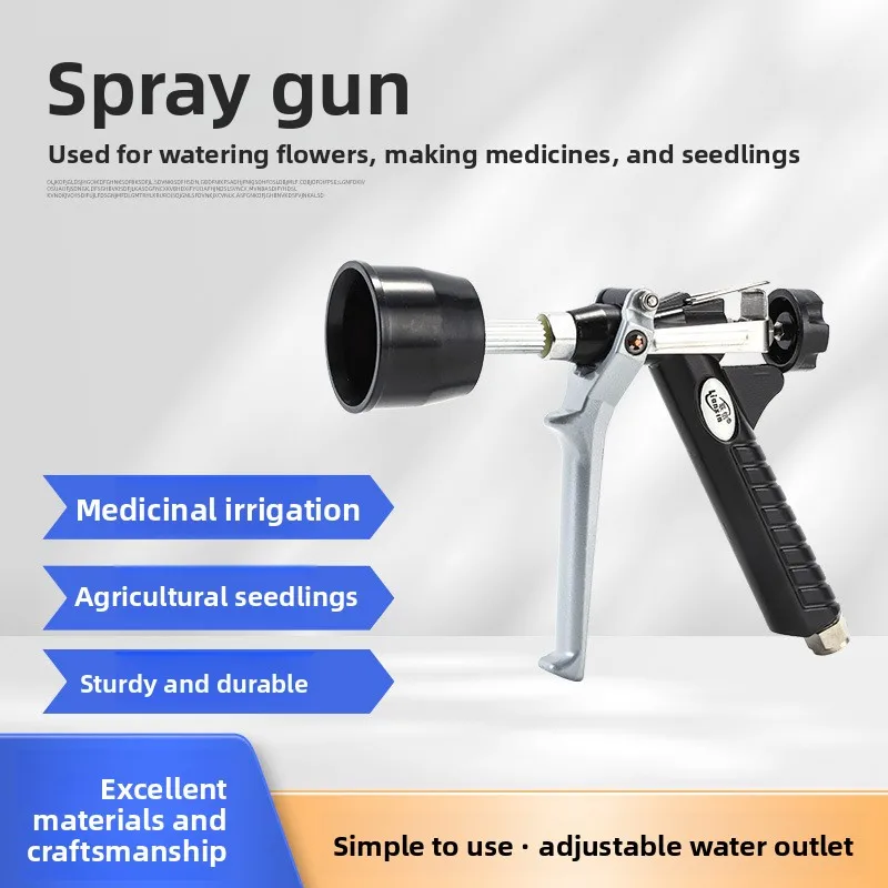 

Сельскохозяйственный высокоэффективный пистолет для лекарств, мощный распылитель, регулируемый высокий датчик фруктового дерева, садовый дистанционный пистолет-распылитель воды