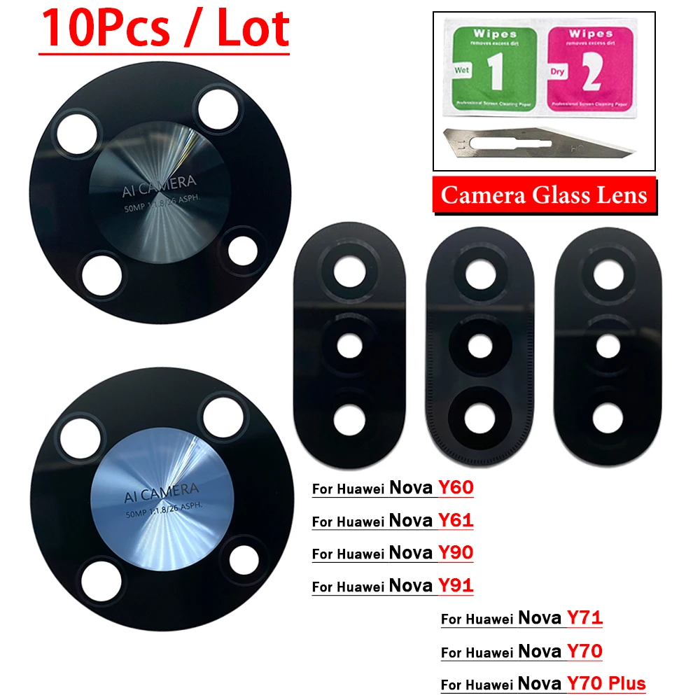 

10Pcs Rear Back Camera Glass Lens For Huawei Nova Y60 Y61 Y70 Plus Y91 Y90 Main Camera Glass Lens With Adhesive Repair Lens Tool