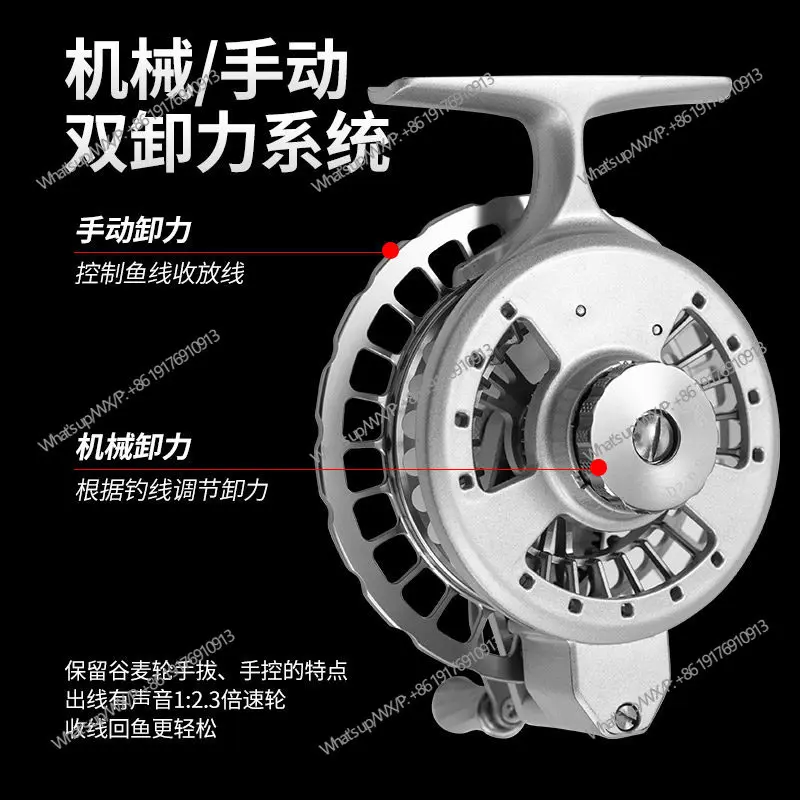 Grain wheel autumn M anti-fried line, fully enclosed fish wheel metal belt unloading front wheel accessories