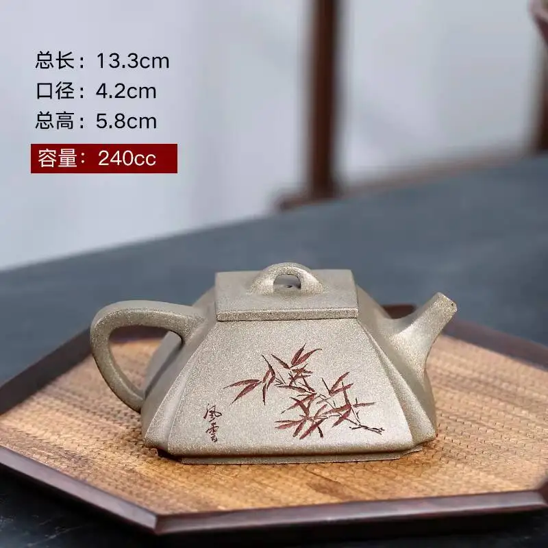 [Chang Tao] Yixing Handmade Purple Sand Teapot Ji Junhe Raw Mineral Crab Shell Green Corner Stone Ladle 240Cc