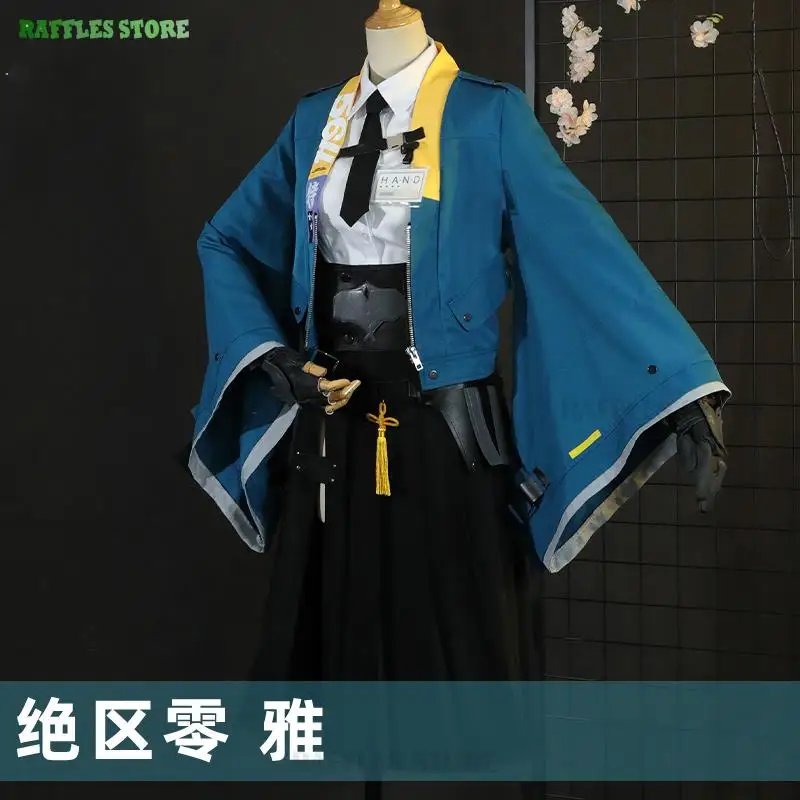 

Presale Game Zenless Zone Zero Hoshimi Miyabi Cosplay Costume Wig Gentle House Section 6 Ear Belt Blue Jacket Shirt Dress ZZZ