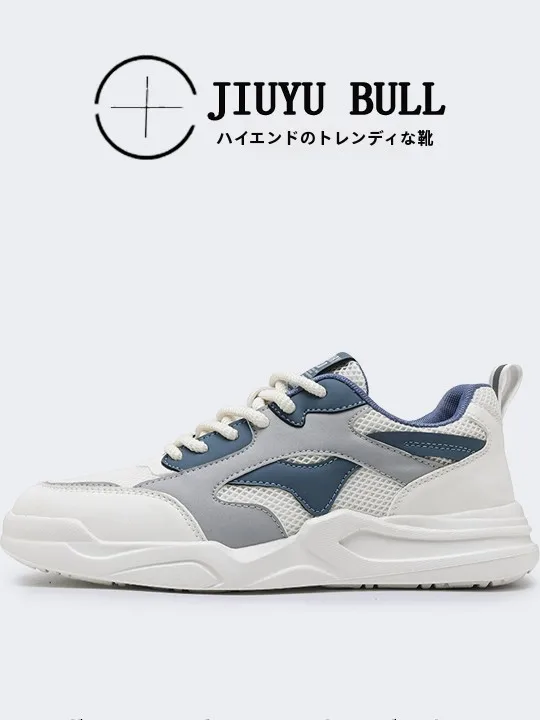 sport-confortable-decontracte-oes-pour-hommes-marque-taureau-respirant-me-upaded-charme-bout-rond-caoutchouc-mousse-bot-slip-on-oes