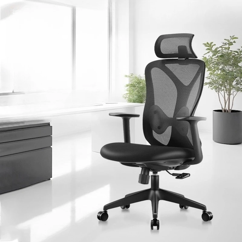 

Office Ergonomic Computer Home Comfortable Sitting Back Chair Boss Home Conference Esports Simple and Convenient Activity Chair