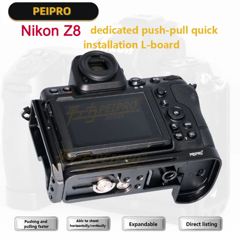 

Peipro Quick Release L Plate for Nikon Z8 Camera Push Pull L Shape Bracket for Horizontal and Vertical Mounting Base Plate