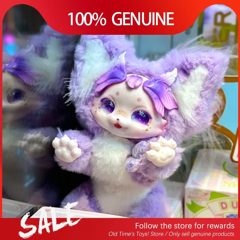 Genuine Maytree Fantasy Model Series Blind Box Cute Plush Maytree Desktop Ornamen Surprise Halloween Desktop Decor Girls Gifts