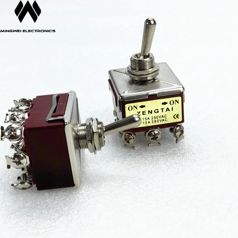 Lautsprecher Aktiver/passiver Schalter