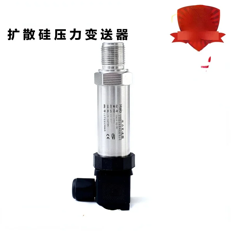 Transmitter Diffusion Silicon Digital Sensor 4-20MA Constant Pressure Water Supply Oil