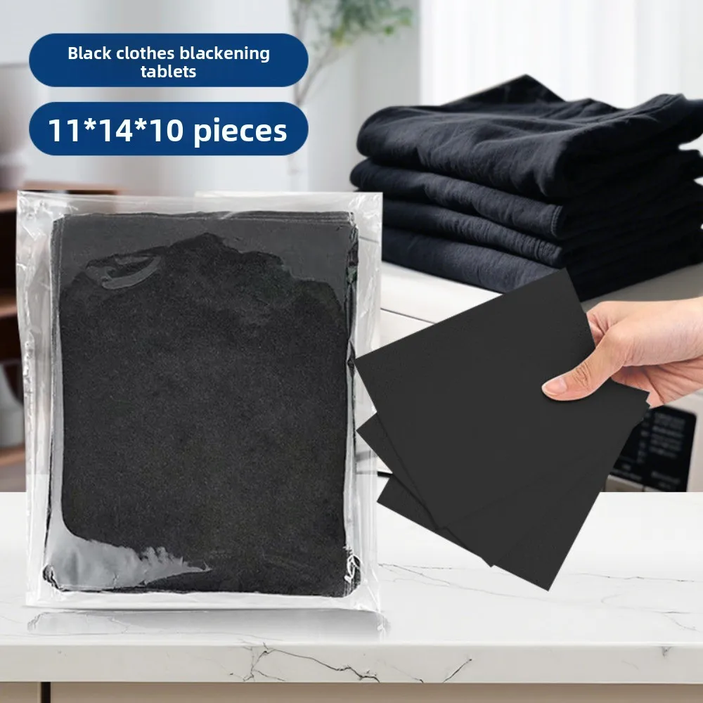 1/10Pcs Anti Fade Black Clothing Restorer Sheets Universal Easy to Use Clothing Blackening Film Laundry Enhancer Sheet