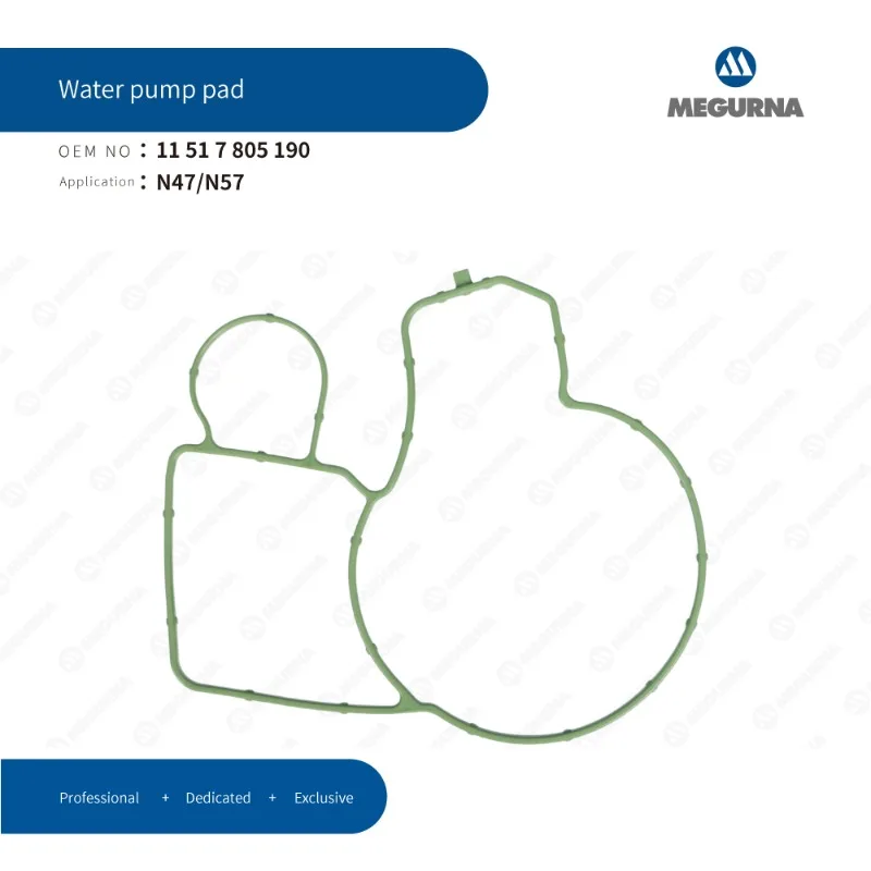 N47/N57 Engine Water Pump Seal Gasket FOR BMW 116d 118d 120d 123d 318d 320d 330d 520d 525d 530d 535d 730d X1 X3 X5 11517805190