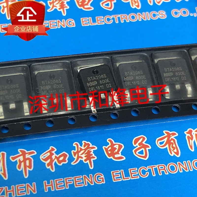 5PCS-10PCS BTA208S-800E TO-252 800V 8A NEW AND ORIGINAL ON STOCK