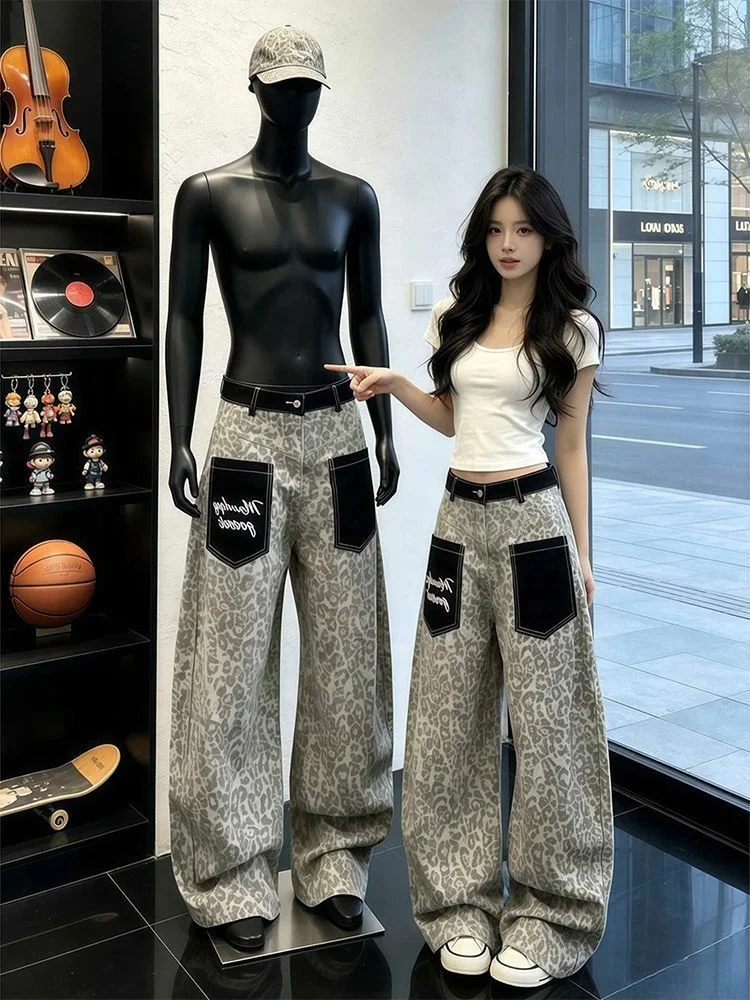 American Style Retro Leopard Print Patchwork Jeans Women Summer New Design Loose Straight Wide Leg Pants Knife  Pants