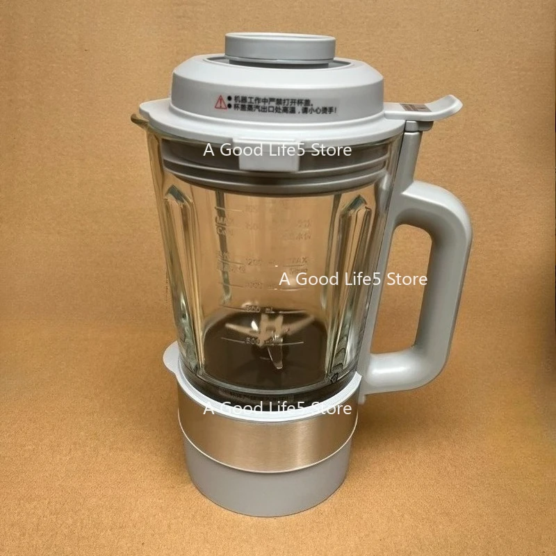 

Applicable To Oaks Wall Breaker PB9322APB9323A Glass Wall Breaker Soybean Milk Machine Heating Glass Accessories