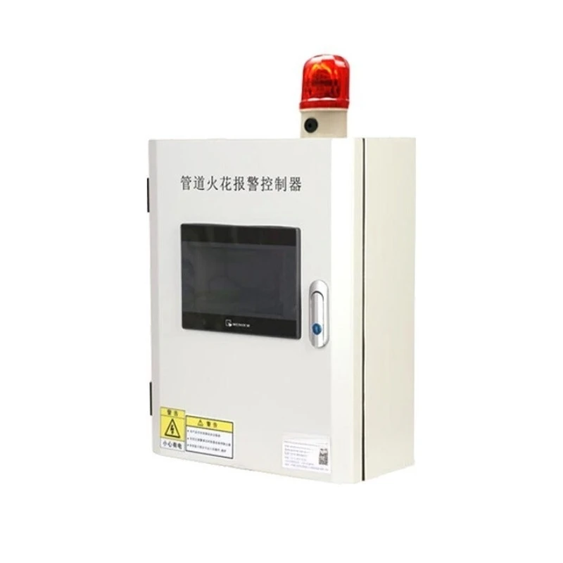 

Light quantity is easy to measure, pipe spark detector alarm, dust removal furniture polishing machine dust spark alarm detector