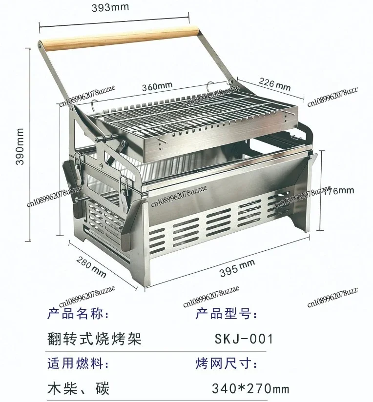 In Stock Folding Charcoal BBQ Grill Easy Assembly For Outdoor Cooking view 4