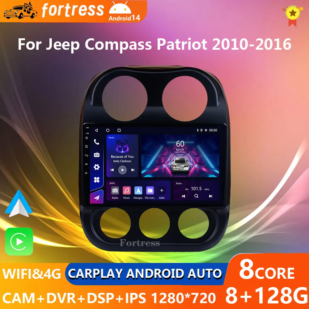 

Car Radio For Jeep Compass Patriot 2010-2016 Autoradio Stereo 2 Din Player GPS Navigation Carplay DSP OBD No CD Player