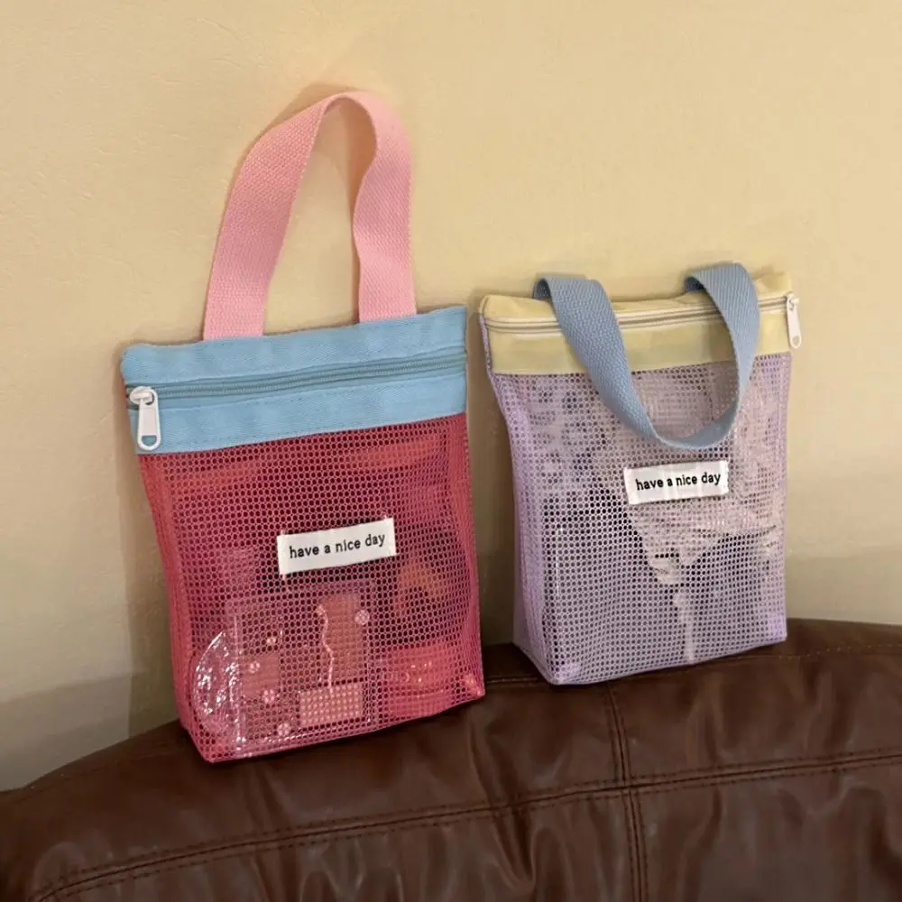 

Makeup Bag Mesh Toiletry Bag Large Capacity Breathable Toiletry Storage Bag Light Weight Foldable Mesh Cosmetic Bag Girls
