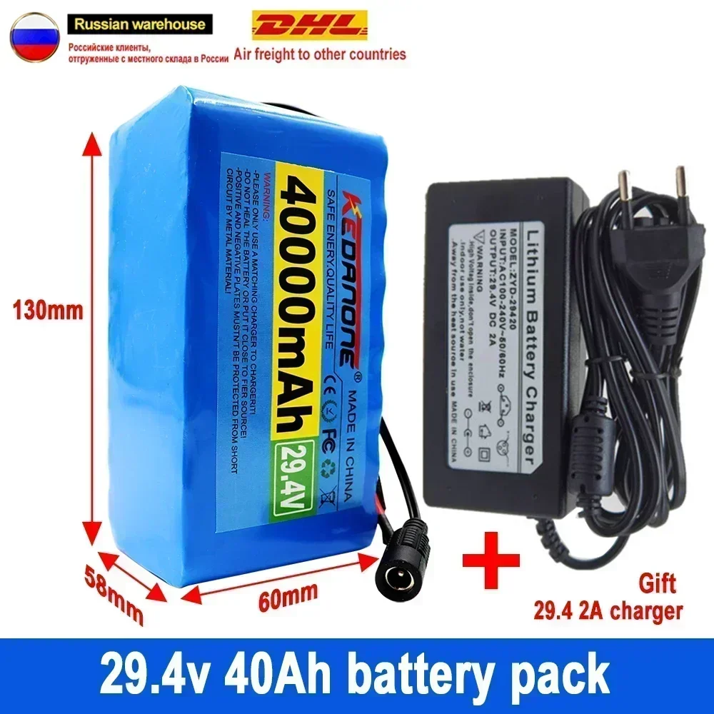 

2025NEW 24V 40Ah 7S3P 18650 29.4V 40000mAh Li-ion Battery Pack for Electric Bicycle Moped Electric Li-ion Battery + 2A Charger