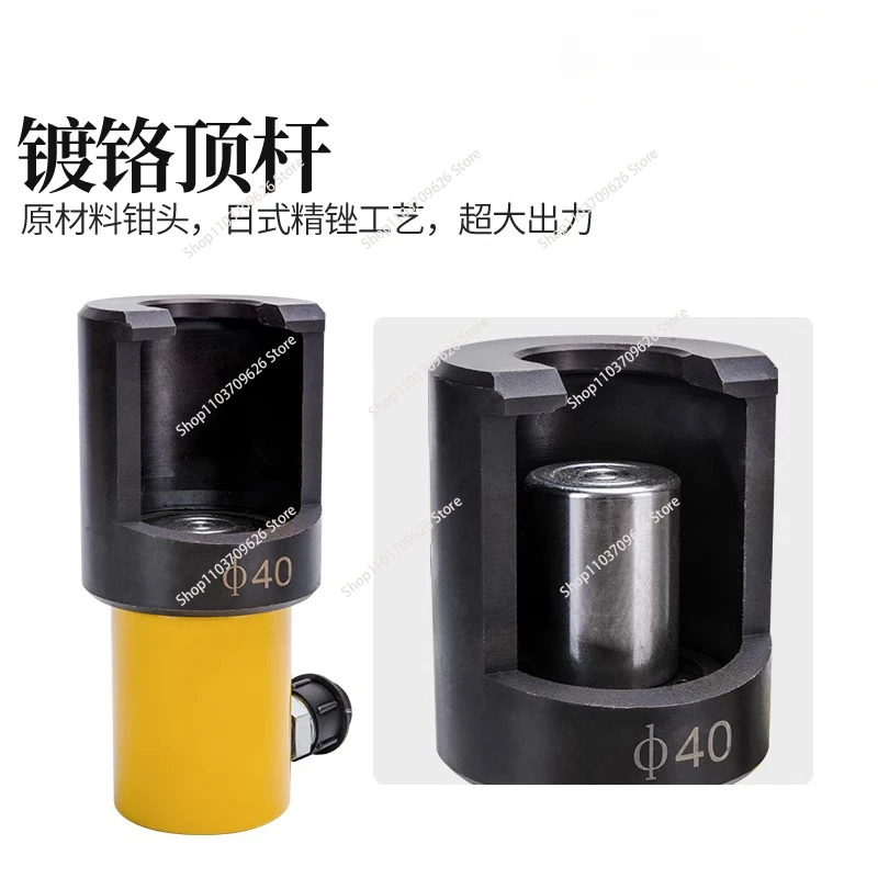 Cylinder Hydraulic Pneumatic Ball Head Remover Car Steering Rod Rocker Ball Head Remover Hydraulic Truck Removal Tools