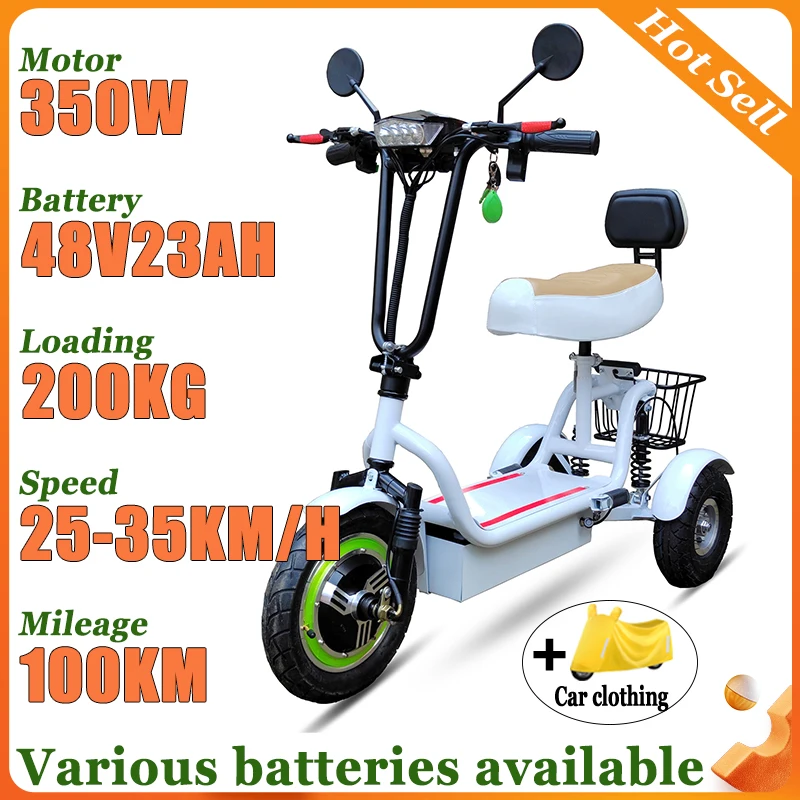 

Новый электрический трехколесный велосипед для пожилых людей, 12 дюймов, 3-колесный электрический велосипед для взрослых, портативный скутер, складной мини-маленький электрический трехколесный велосипед для отдыха