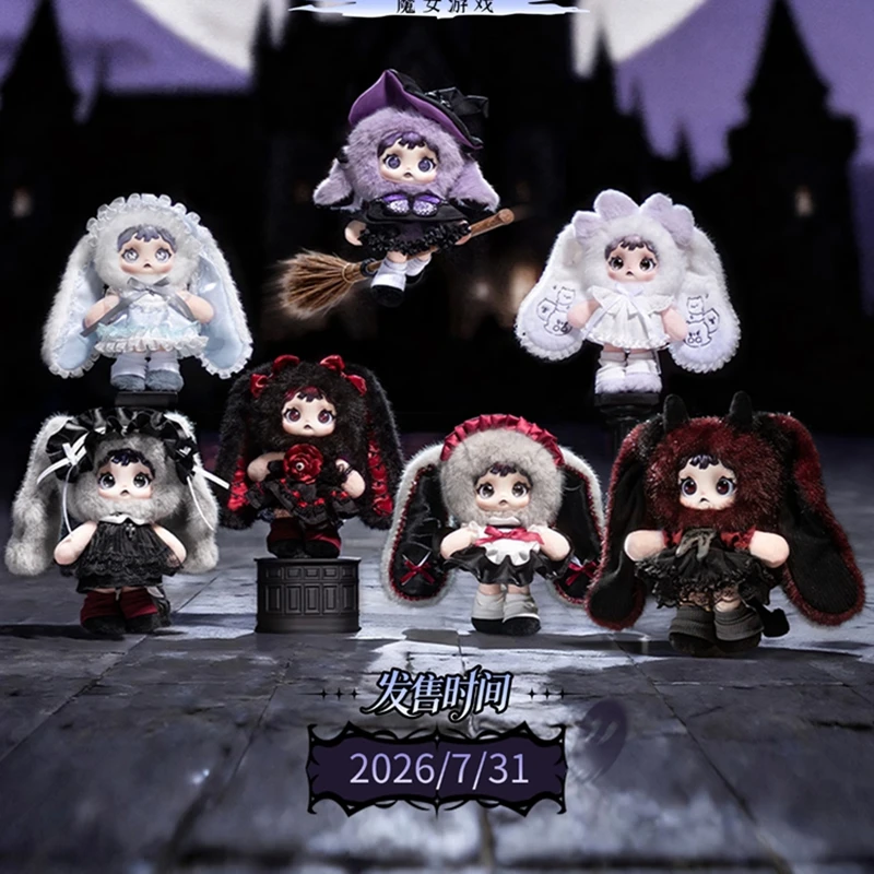 Genuine HEYMI Witch Game Secret Adventure Blind Box Dark Fairy