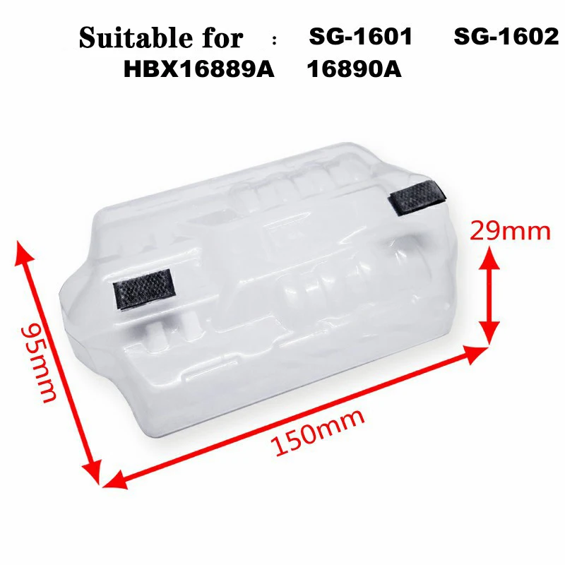 RC Dust cover for SG1601 SG1602 HBX16889A HBX16890A SG1601 SG1602 RC Car upgrade accessories