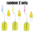 random 2 set